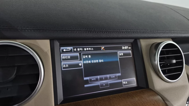 Land Rover DISCOVERY