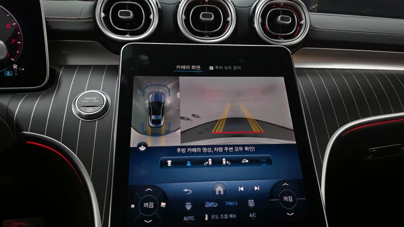 Mercedes-Benz CLE-Class