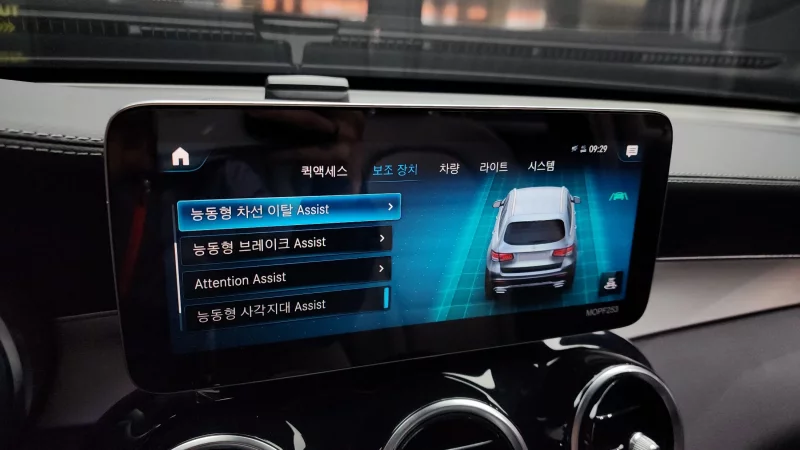 Mercedes-Benz GLC-Class