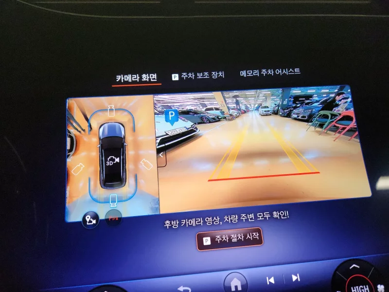 Mercedes-Benz EQS SUV