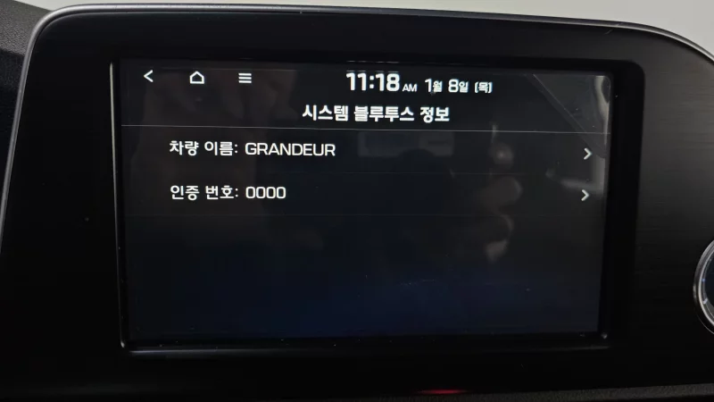 Hyundai Grandeur