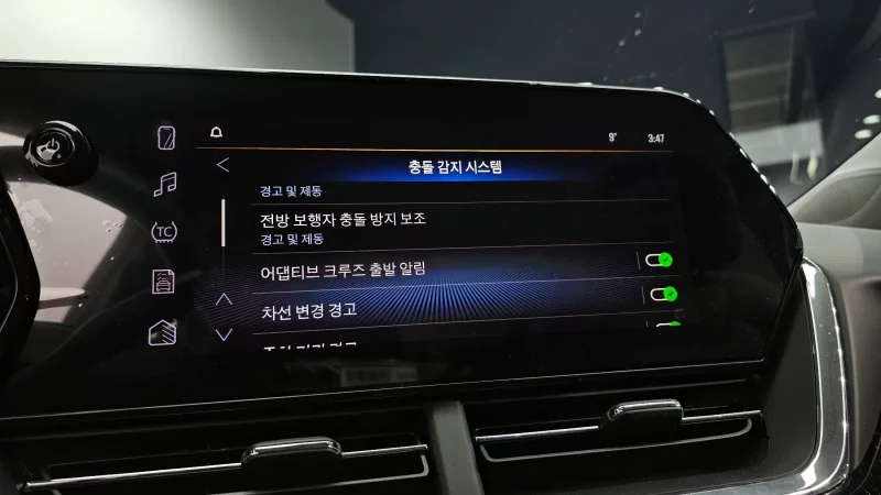 Daewoo Trax