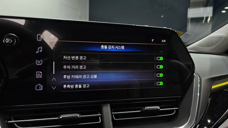 Daewoo Trax