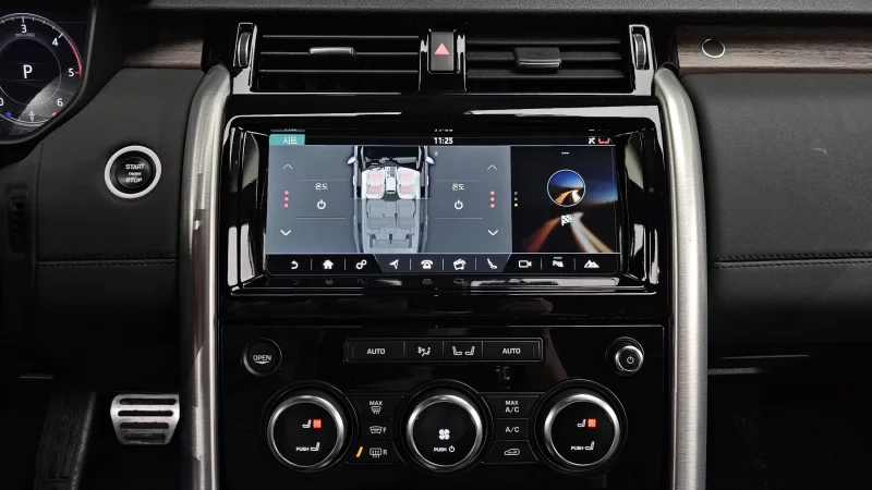 Land Rover DISCOVERY