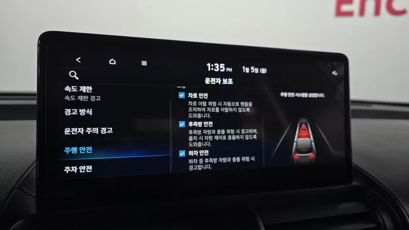 Hyundai Casper Electric