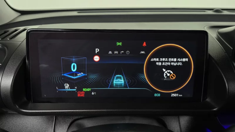 Hyundai Casper Electric