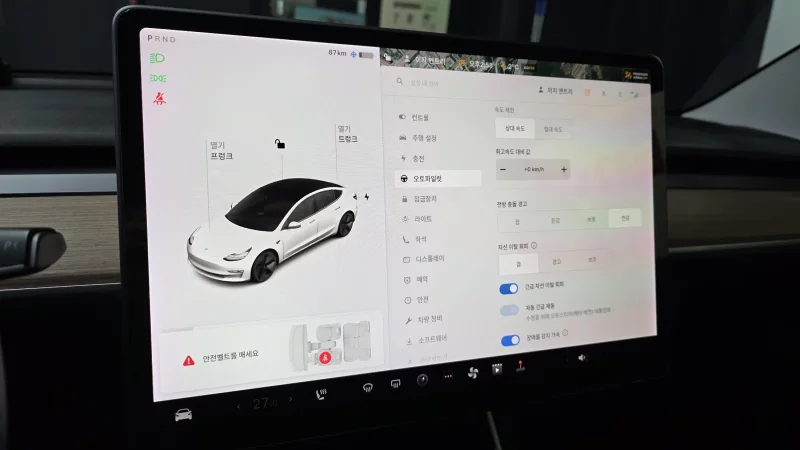 Tesla MODEL 3