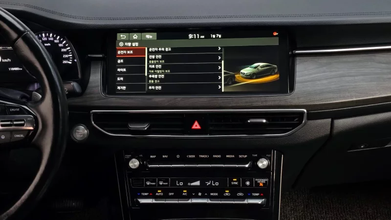 Kia K7