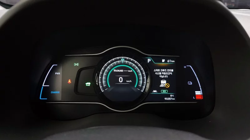 Hyundai Kona Electric