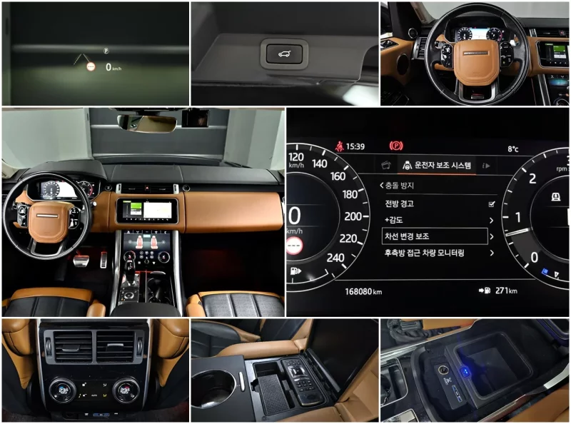 Land Rover RANGE ROVER SPORT