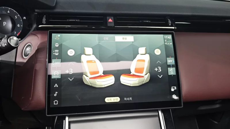 Land Rover RANGE ROVER VELAR