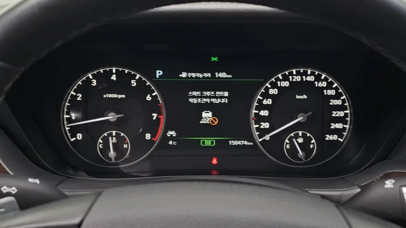 Genesis EQ900