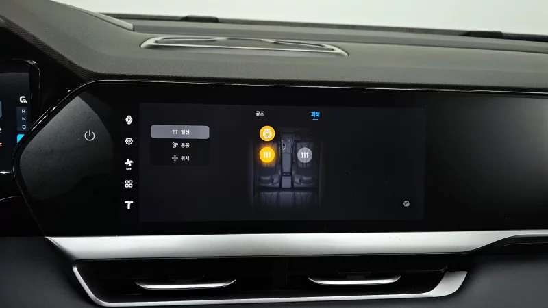 Renault Grand Koleos