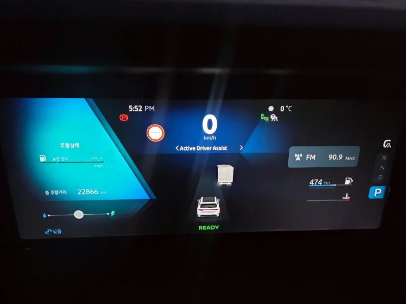 Renault Grand Koleos