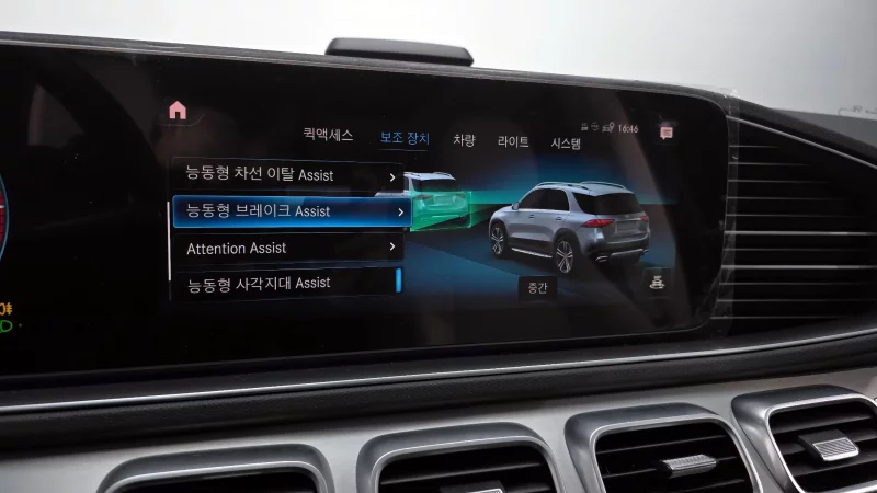 Mercedes-Benz GLE-Class