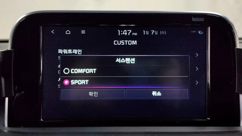 Kia Stinger