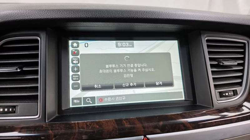 Hyundai Genesis
