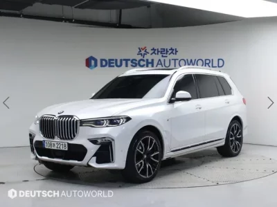 BMW X7