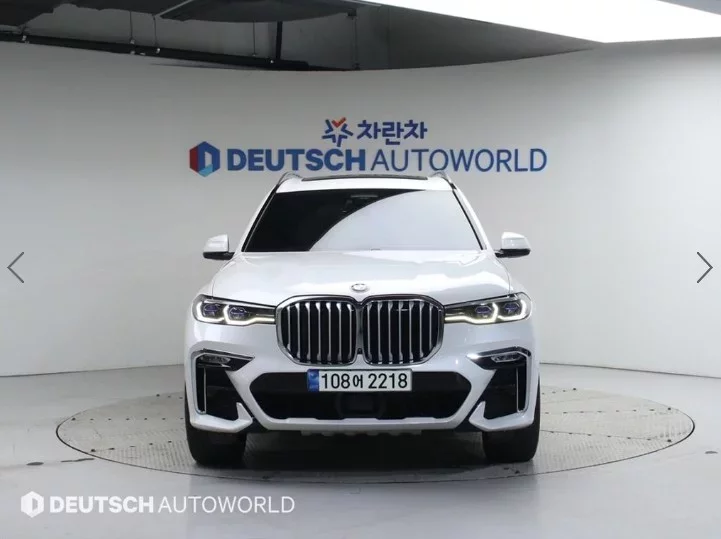 BMW X7