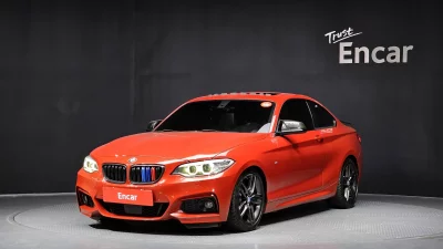 BMW 2-Series