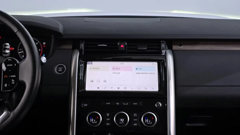 Land Rover DISCOVERY