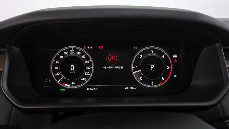 Land Rover DISCOVERY