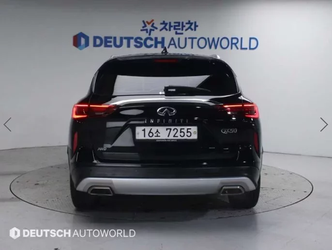 Infiniti QX50