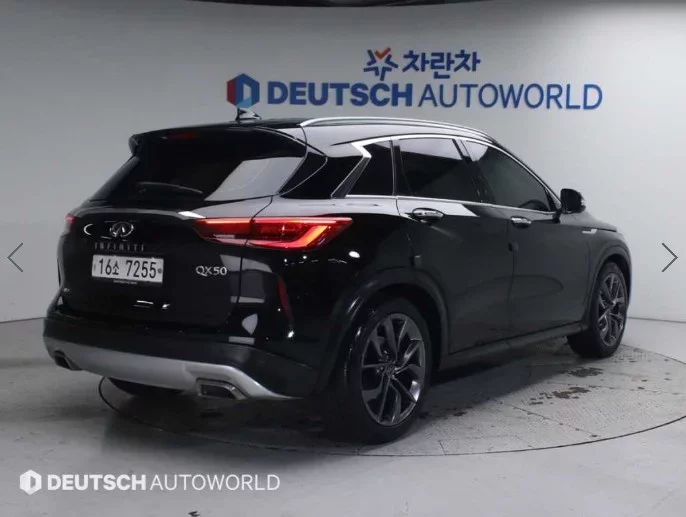 Infiniti QX50