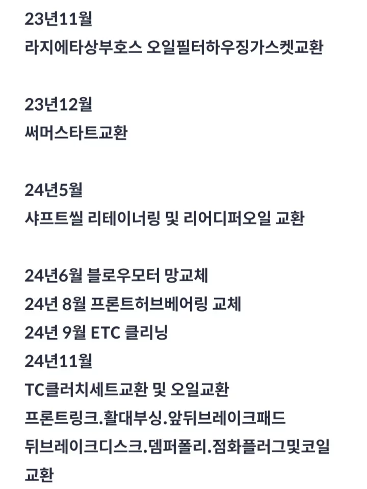 BMW 5-Series Gran Turismo