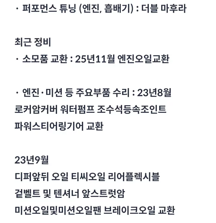 BMW 5-Series Gran Turismo