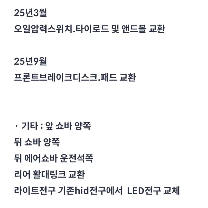 BMW 5-Series Gran Turismo