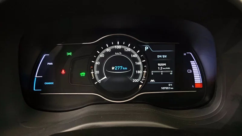 Hyundai Kona Electric