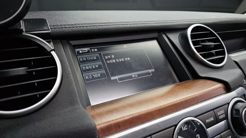 Land Rover DISCOVERY