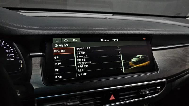 Kia K7