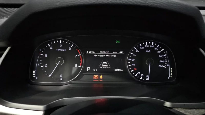 Kia K7