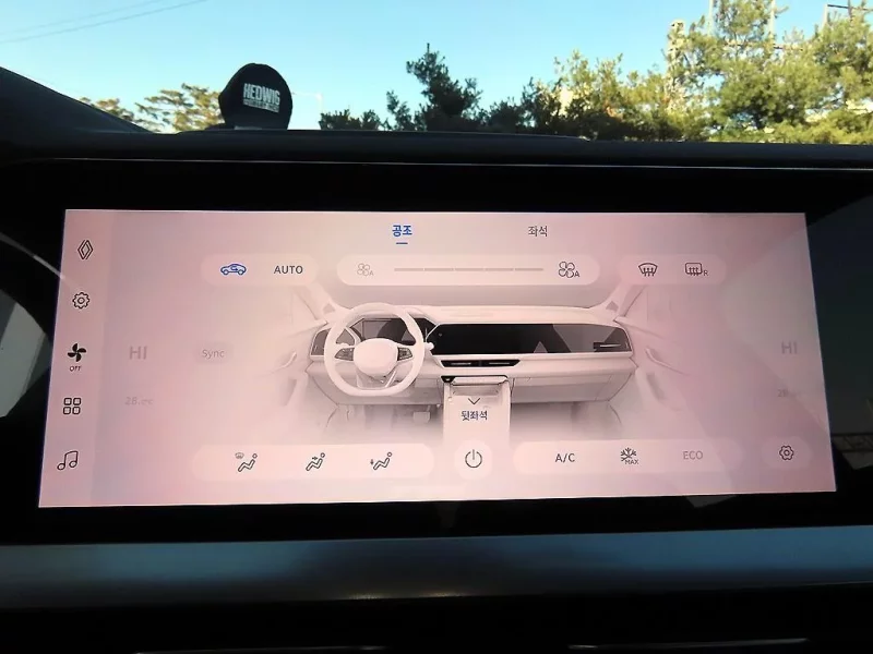 Renault Grand Koleos