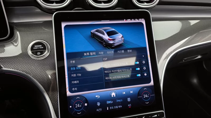 Mercedes-Benz C-Class