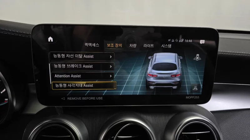 Mercedes-Benz GLC-Class