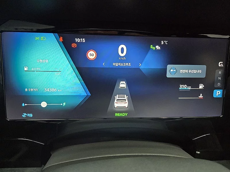 Renault Grand Koleos