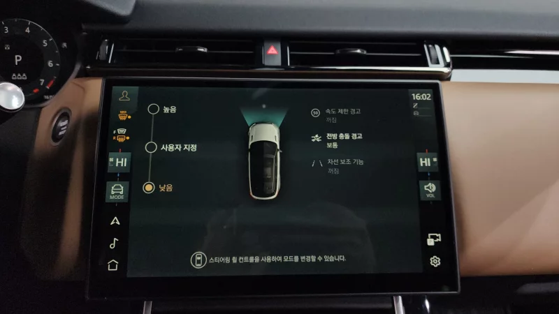 Land Rover RANGE ROVER VELAR