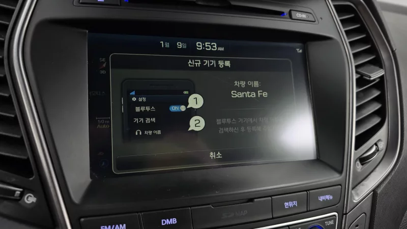 Hyundai Santa Fe
