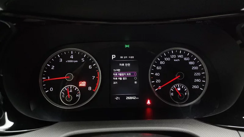 Kia K5