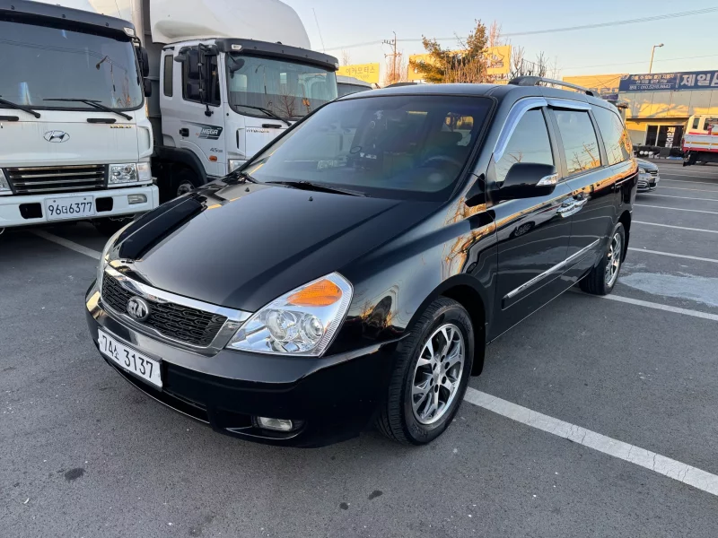 Kia Carnival
