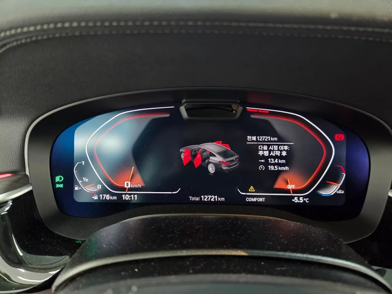 BMW 6-Series Gran Turismo