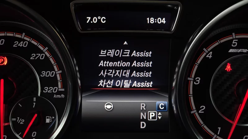 Mercedes-Benz GLE-Class