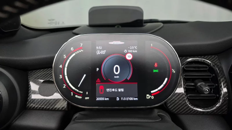 MINI Cooper Convertible