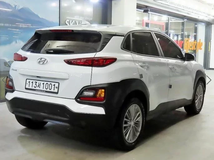 Hyundai Kona