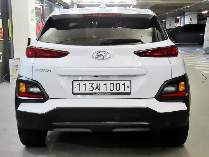 Hyundai Kona