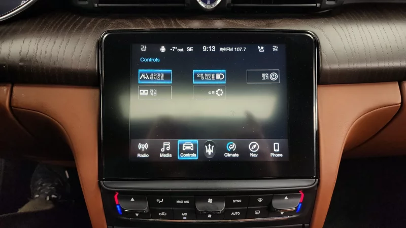 Maserati QUATTROPORTE