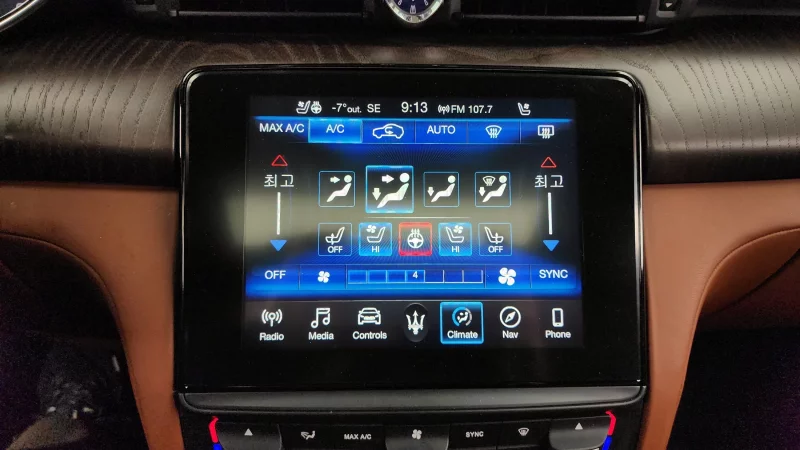 Maserati QUATTROPORTE